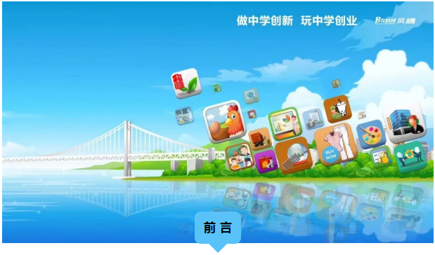 TIM图片20180917132858.jpg