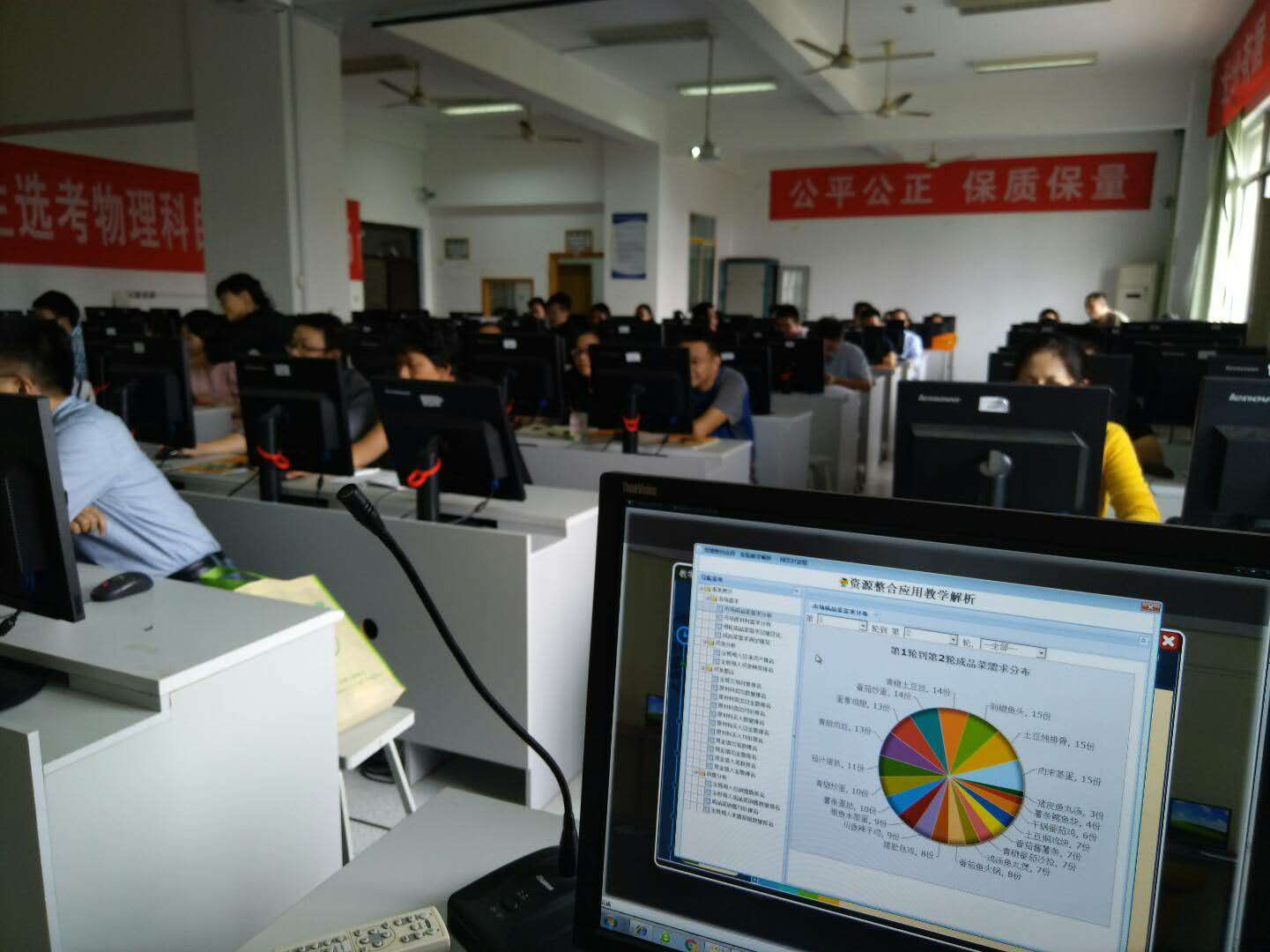 课堂上实时产生大量的数据,为老师提供了鲜活生动的教学素材.png